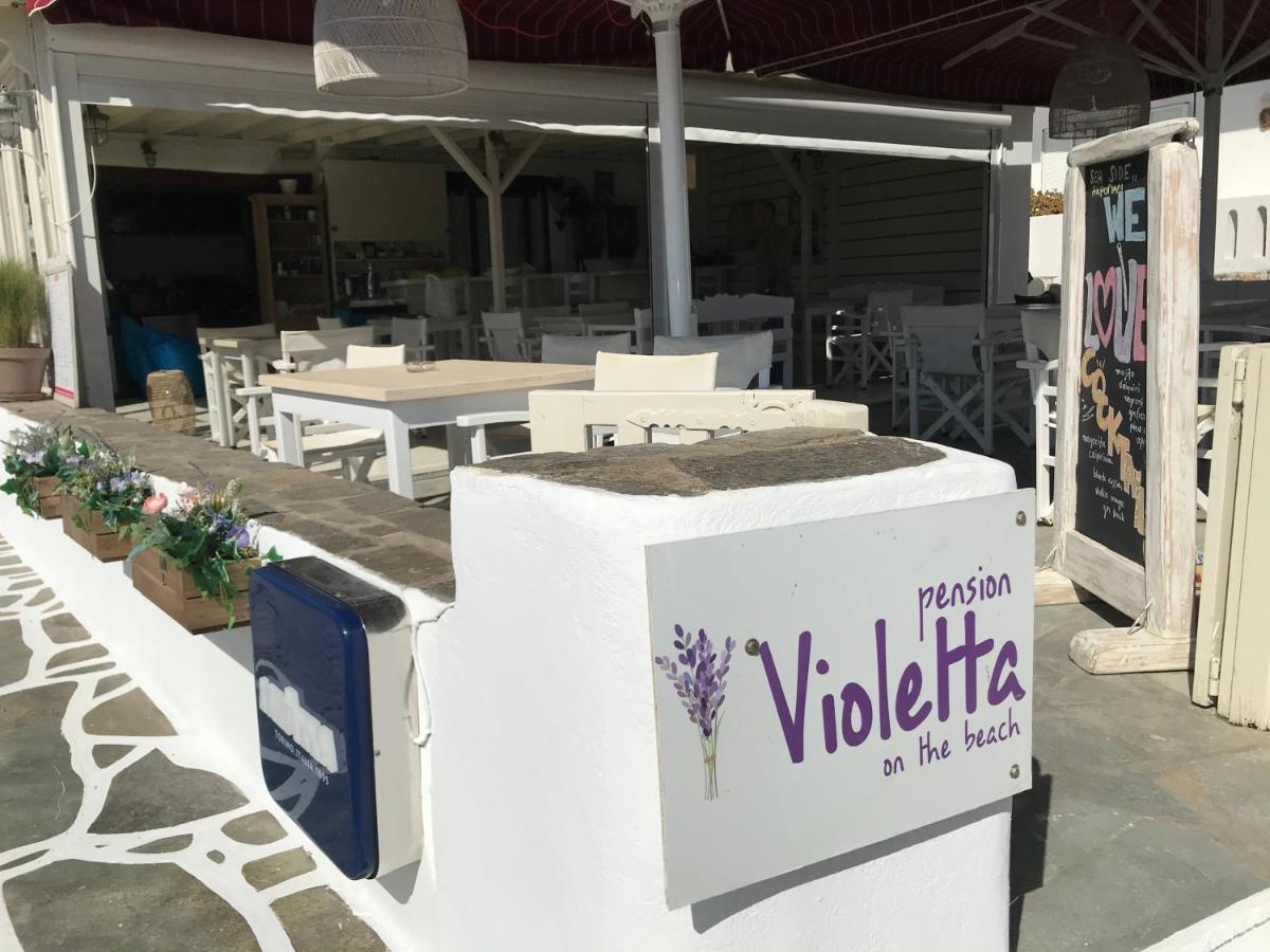 Family Apartment Livadia Beach Parikia Páros 외부 사진